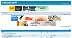 Desktop Screenshot of nalog.md